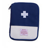 First Aid Medical Kit